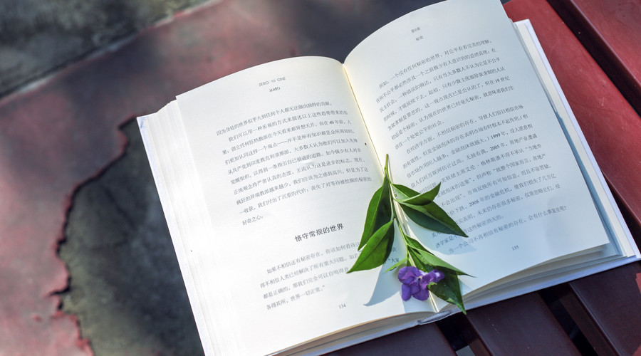 犯罪集团和犯罪团伙的区别是怎么样的