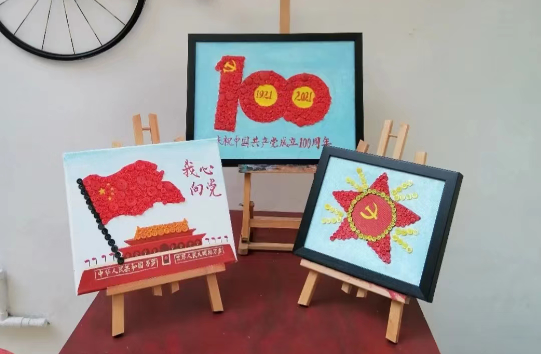 图片 图片