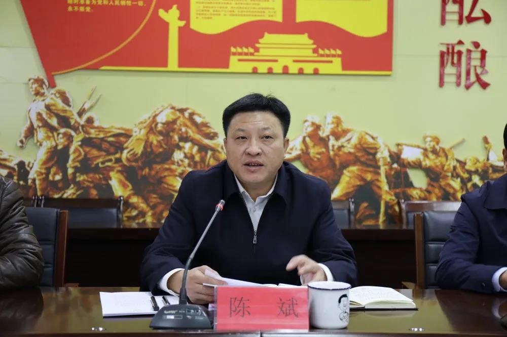 县委书记陈斌赴乡镇开展"大宣讲,大征集"活动_福州市永泰县政府